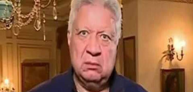 مرتضى منصور مرتضى منصور